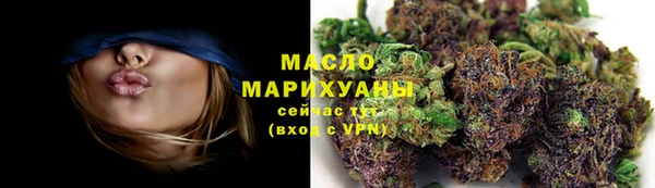 MESCALINE Верхнеуральск